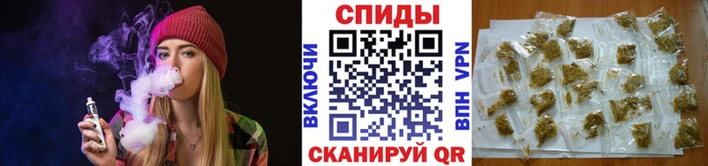 БУТИРАТ GHB Олёкминск