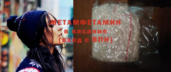 a pvp Медвежьегорск
