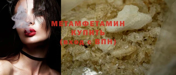 a pvp Медвежьегорск