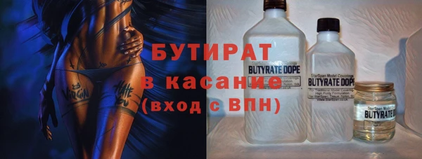 a pvp Медвежьегорск