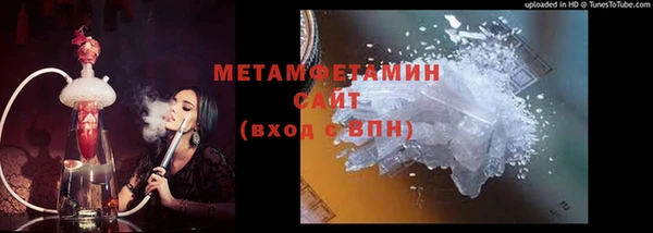 a pvp Медвежьегорск
