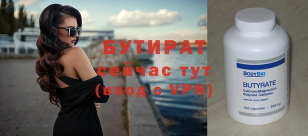 a pvp Медвежьегорск