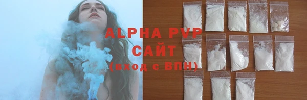 a pvp Медвежьегорск