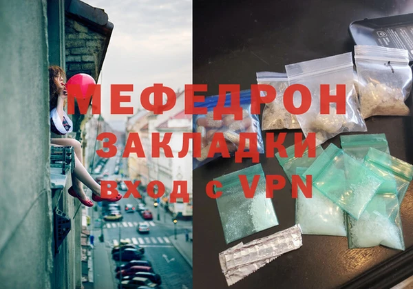 a pvp Медвежьегорск