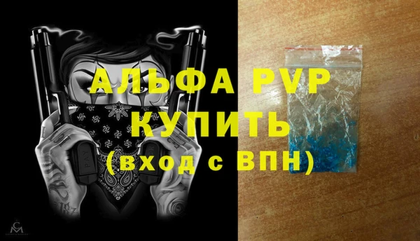 a pvp Медвежьегорск