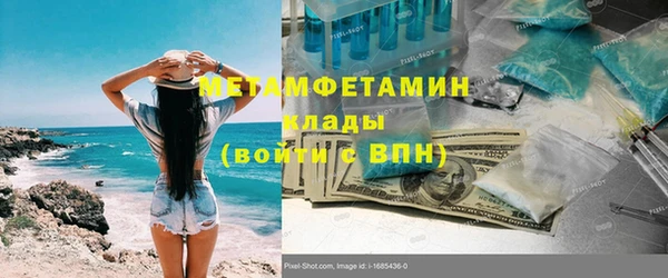 a pvp Медвежьегорск