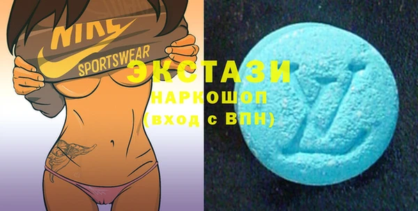 сатива Мегион