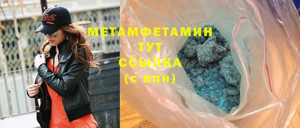 a pvp Медвежьегорск