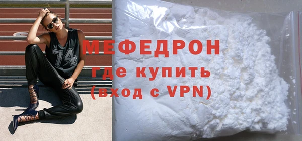 гашишное масло Медногорск