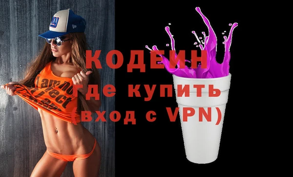a pvp Медвежьегорск