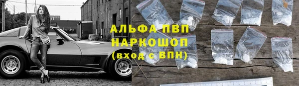 a pvp Медвежьегорск