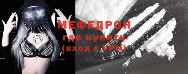 a pvp Медвежьегорск