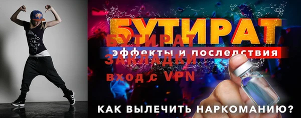 a pvp Медвежьегорск