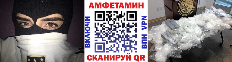 МЕТАМФЕТАМИН мет  hydra рабочий сайт  Олёкминск 