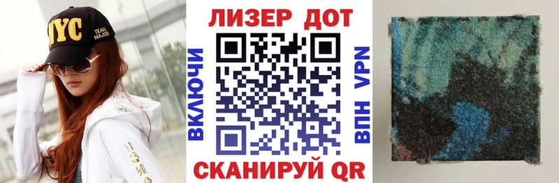 Марки N-bome 1500мкг  blacksprut   Олёкминск 