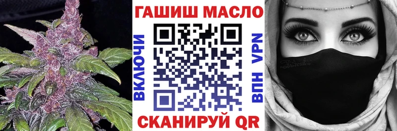 Дистиллят ТГК концентрат  shop клад  Олёкминск 