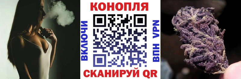 Бошки марихуана AK-47  Олёкминск 